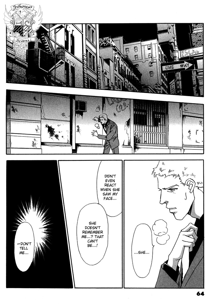 Gold (Fujita Kazuko) Chapter 23 #24