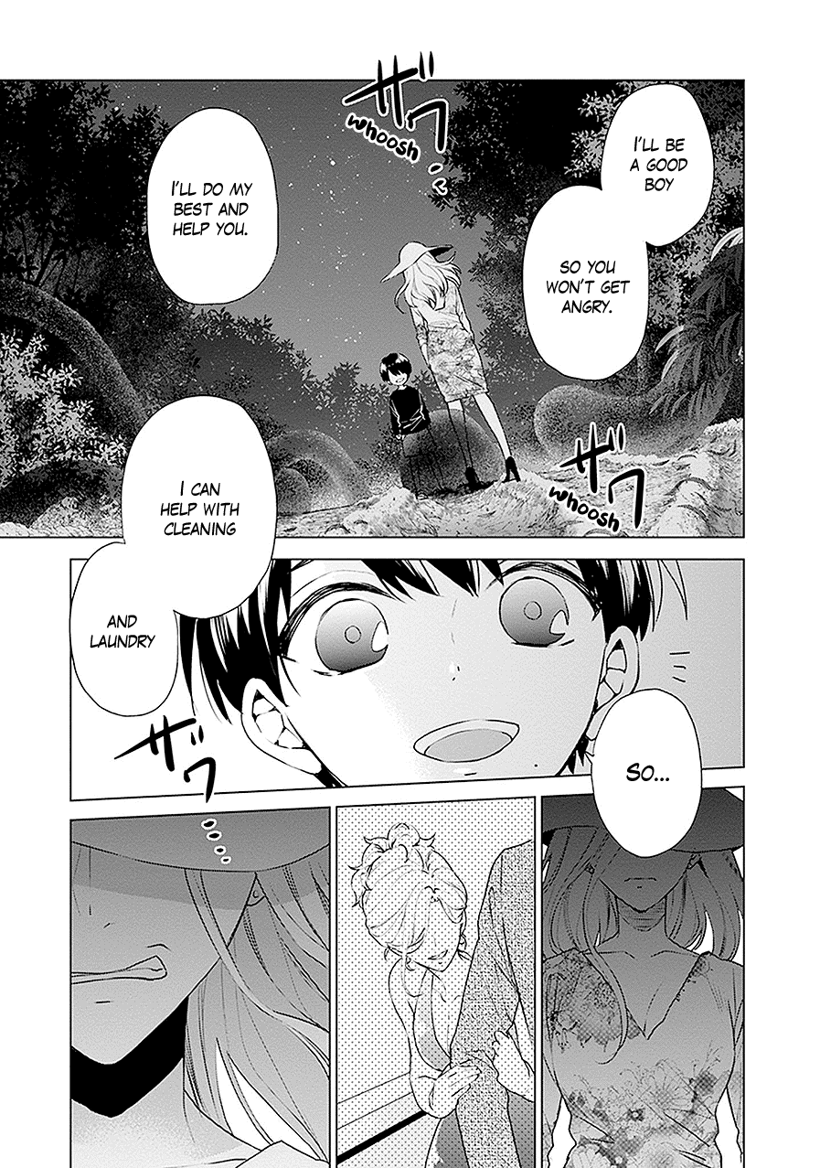 Monster And Parent Chapter 20 #5