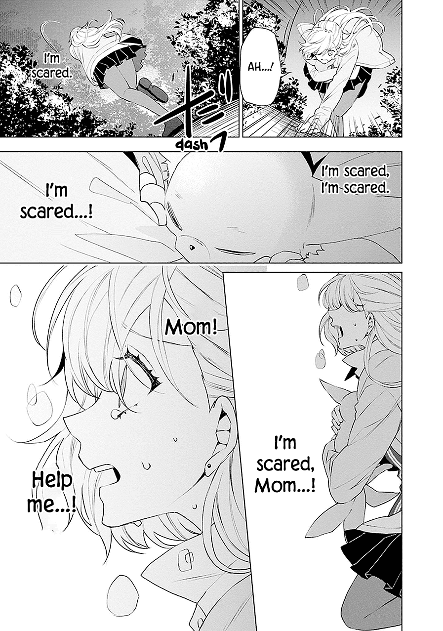 Monster And Parent Chapter 20 #23