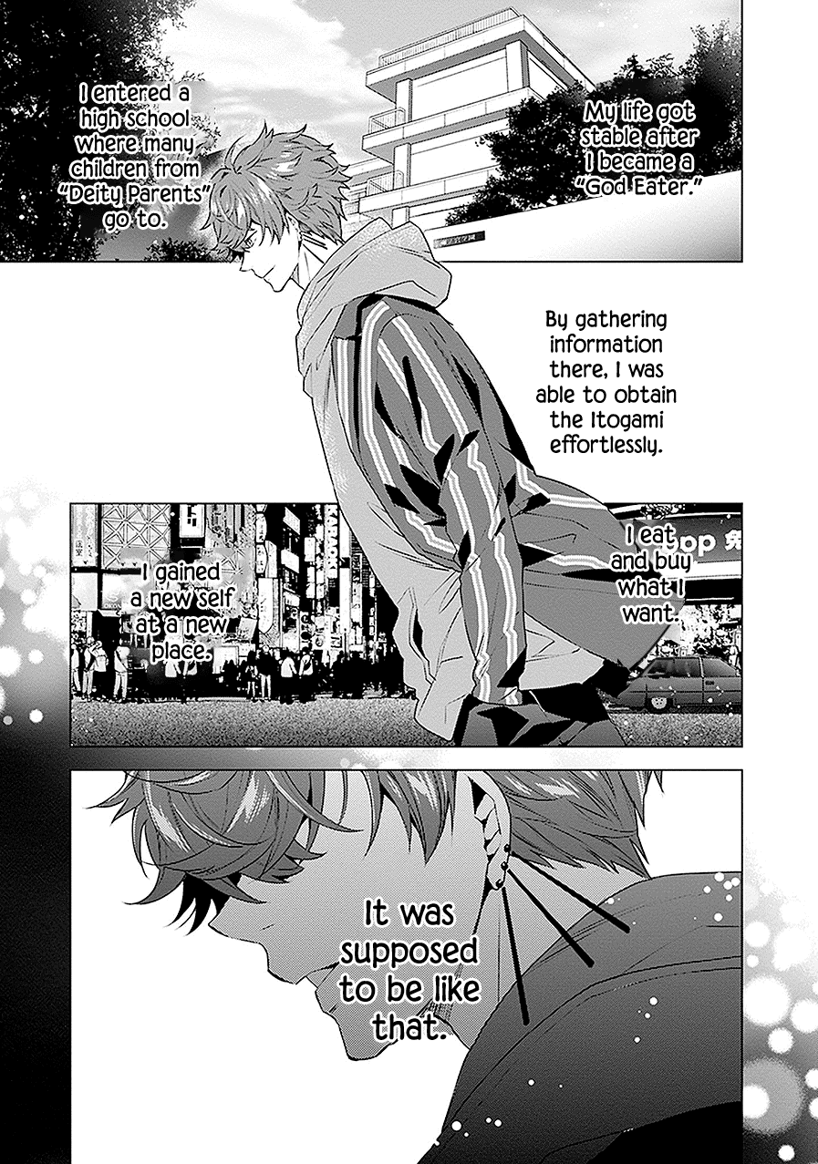 Monster And Parent Chapter 14 #15