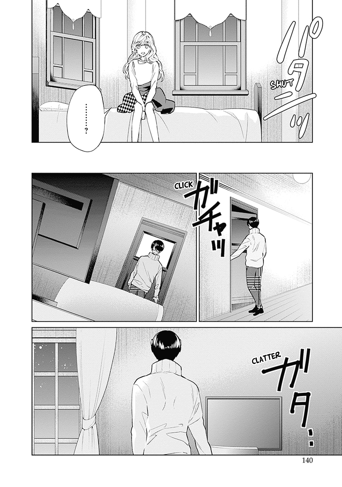 Monster And Parent Chapter 10 #32