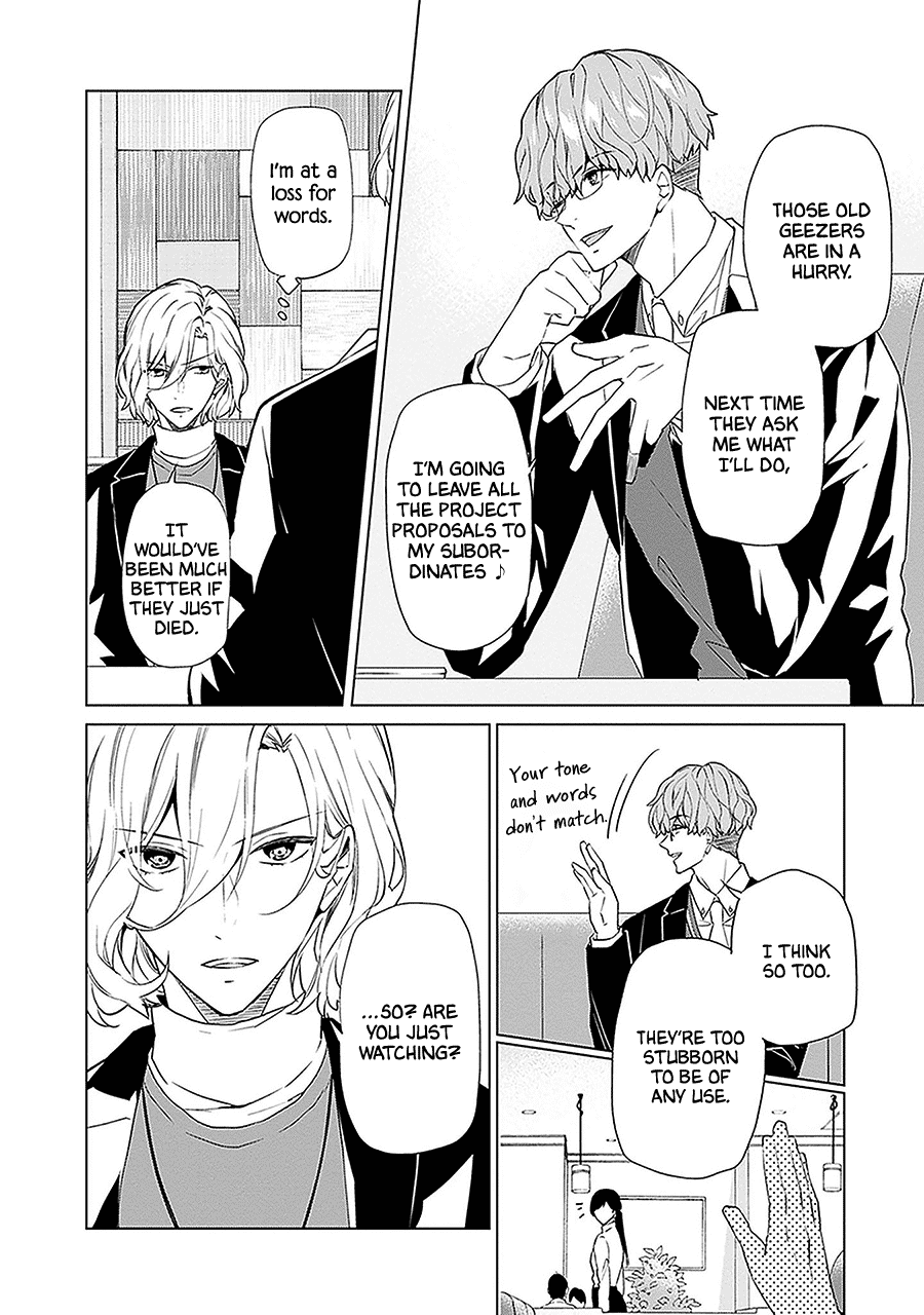 Monster And Parent Chapter 9 #28