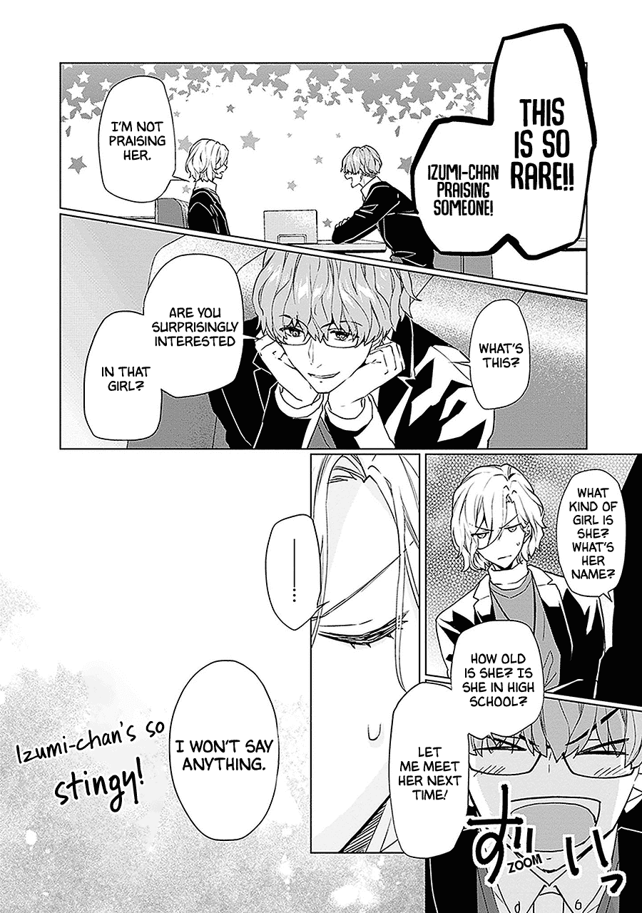 Monster And Parent Chapter 9 #30