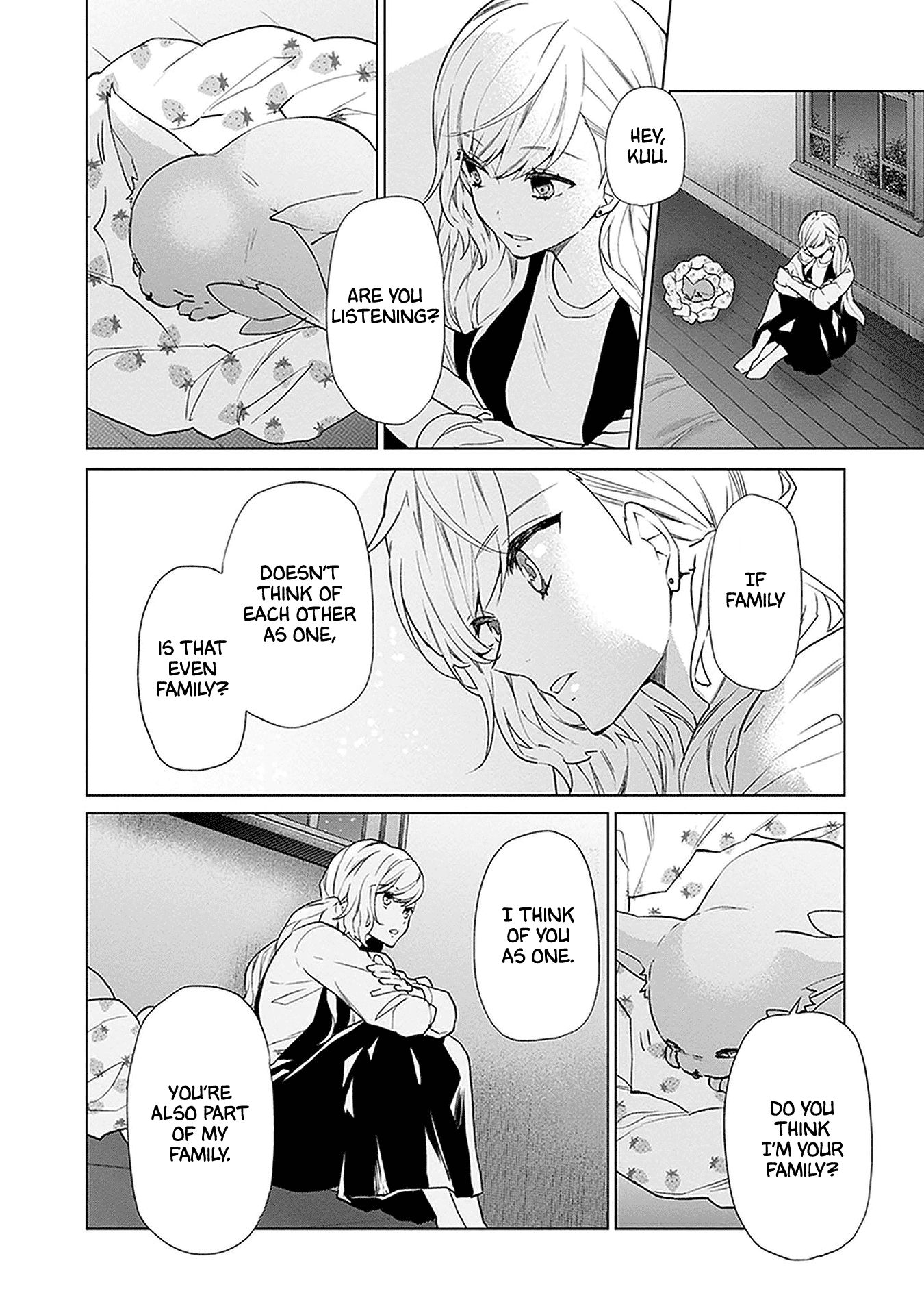 Monster And Parent Chapter 8 #14