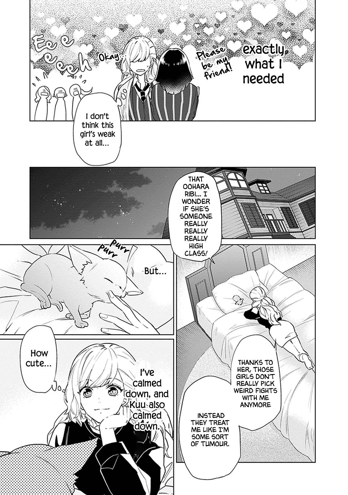 Monster And Parent Chapter 2 #33