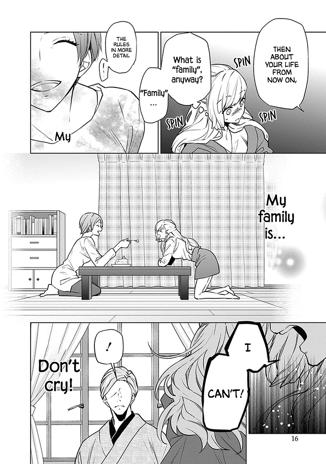 Monster And Parent Chapter 1 #16