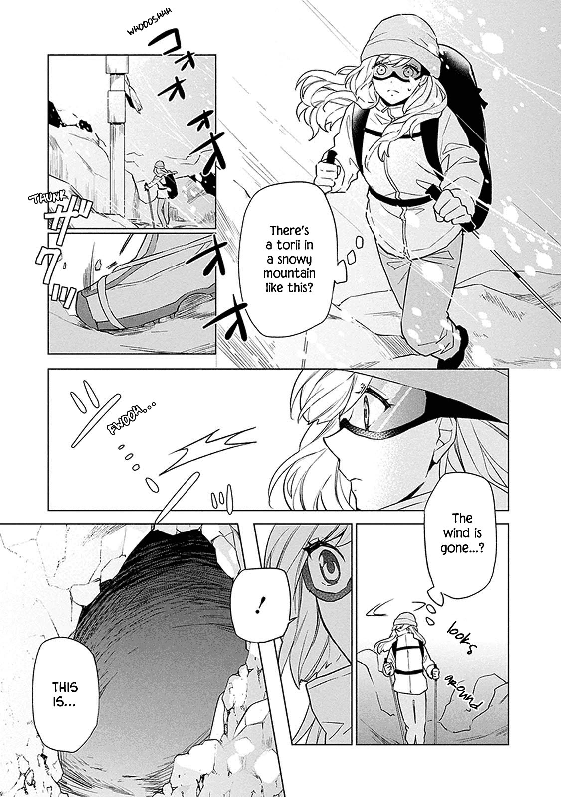 Monster And Parent Chapter 1 #41