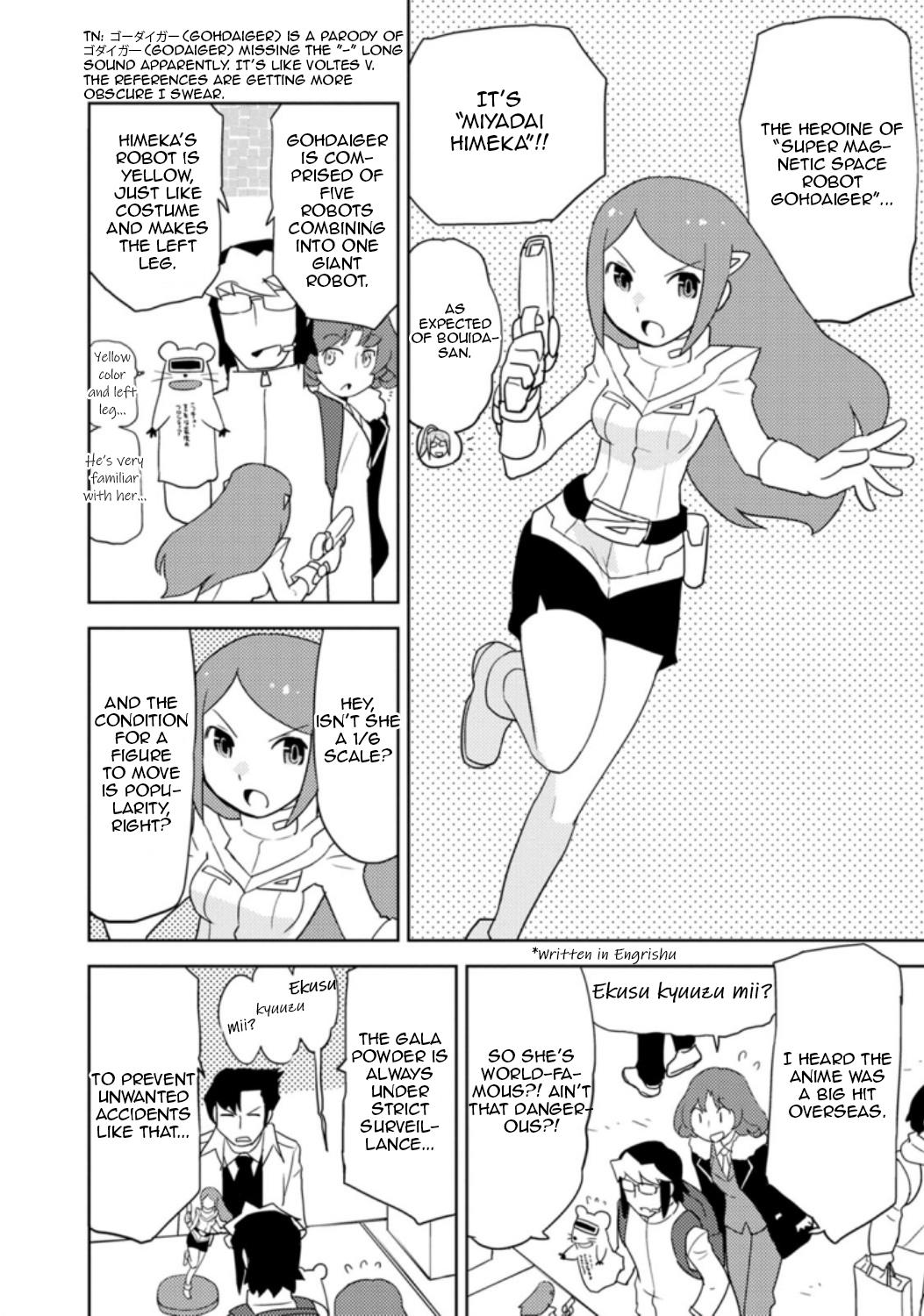 Choukadou Girls Chapter 31 #12