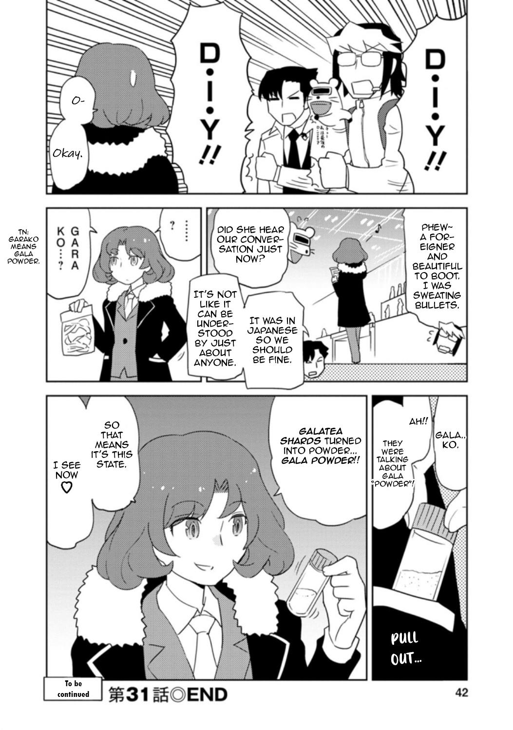 Choukadou Girls Chapter 31 #14