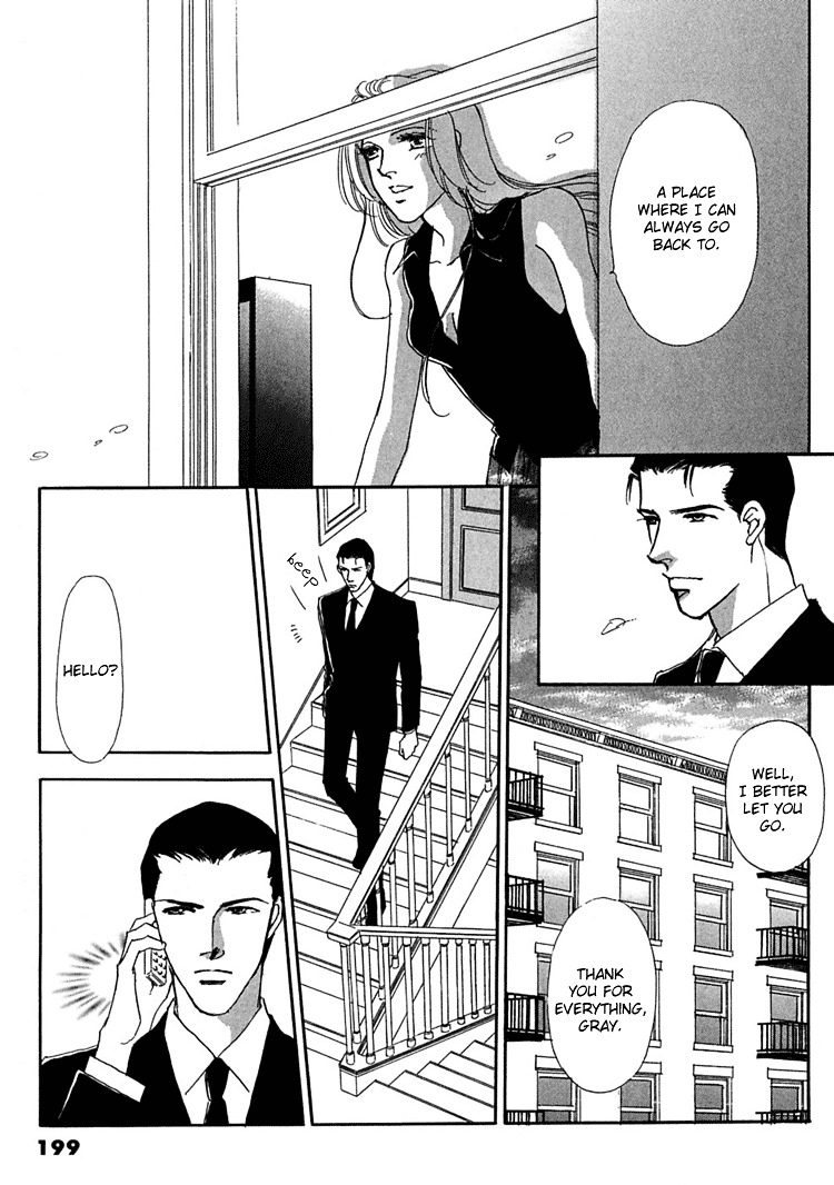 Gold (Fujita Kazuko) Chapter 26 #41