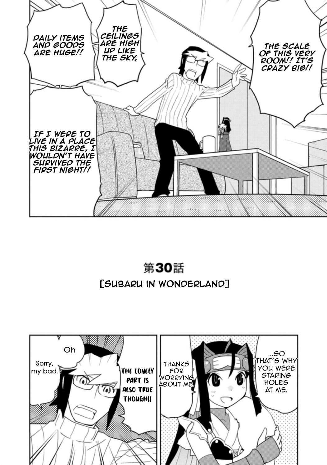 Choukadou Girls Chapter 30 #2