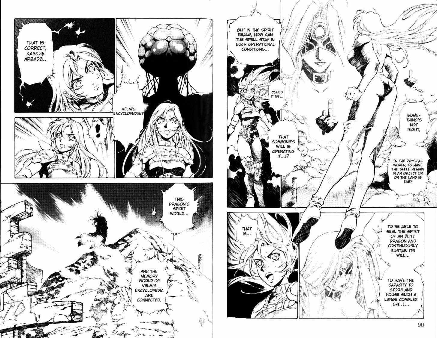 Monster Collection Chapter 5.3 #10