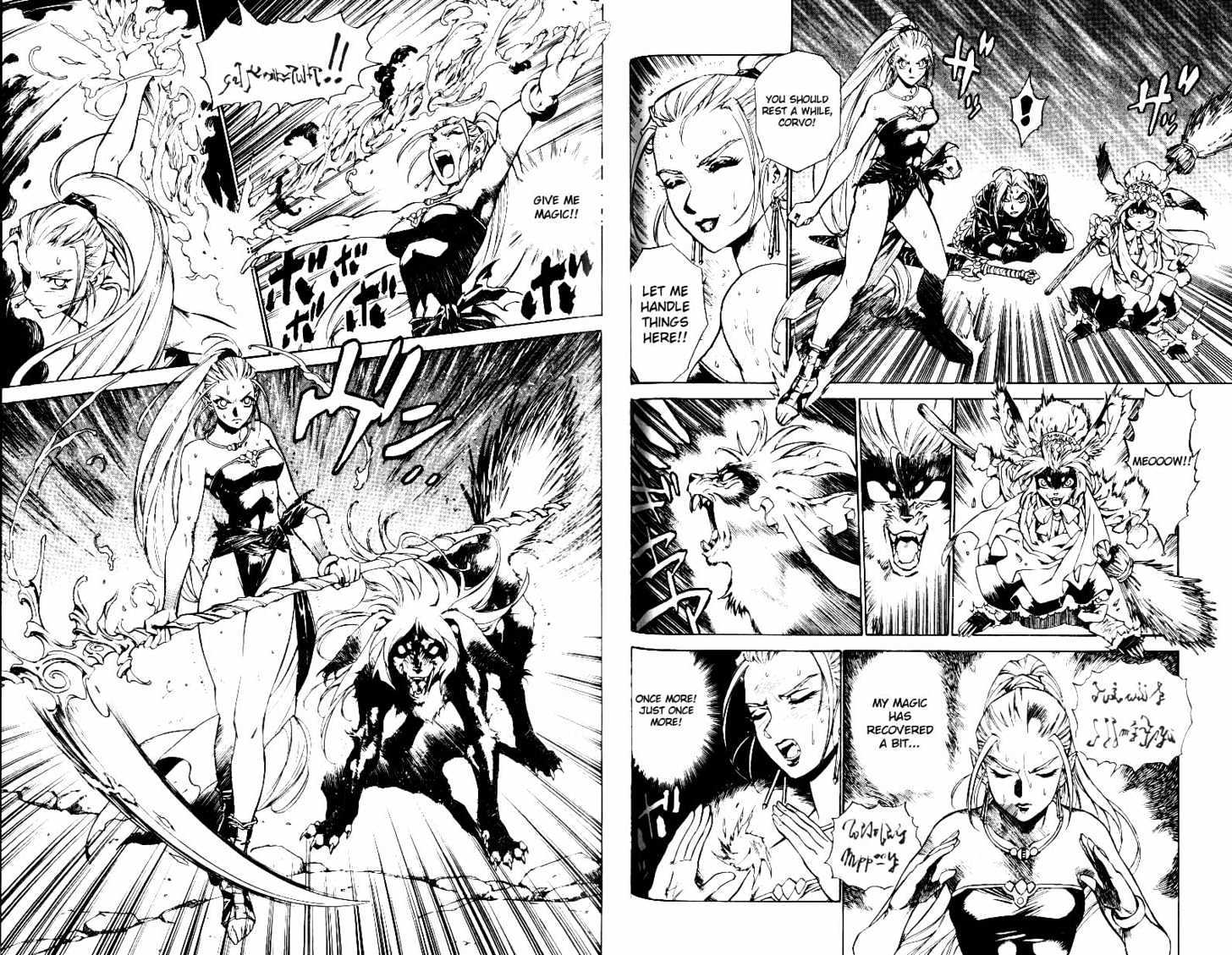 Monster Collection Chapter 5.3 #16