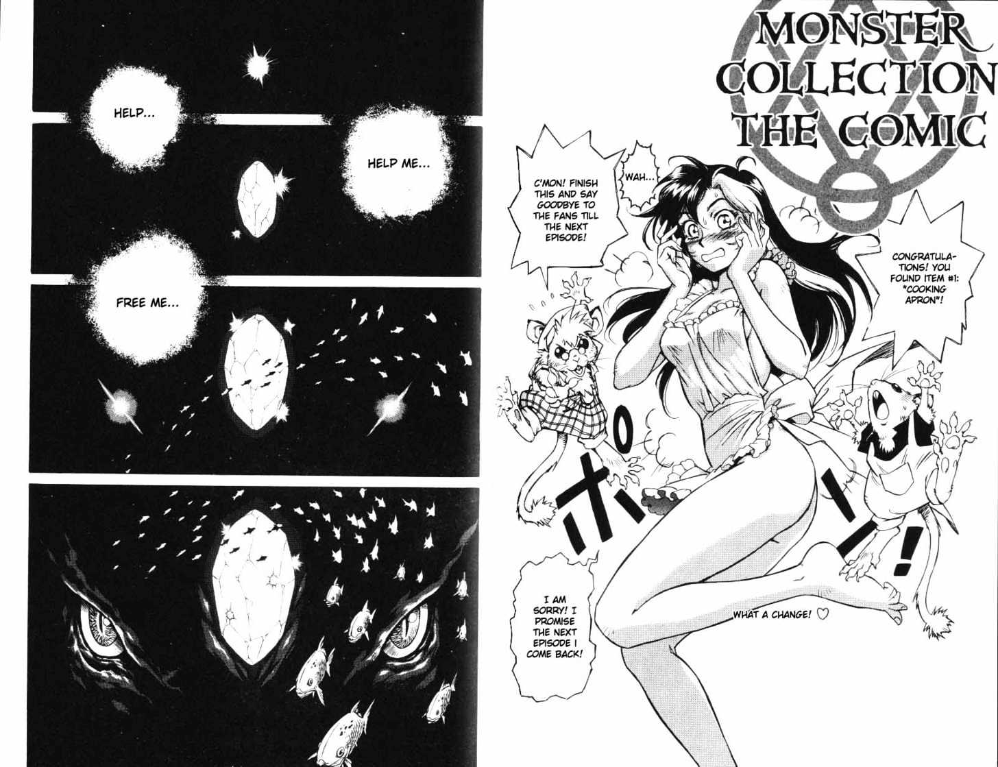Monster Collection Chapter 3 #48