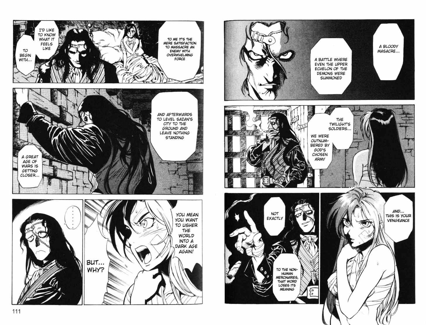 Monster Collection Chapter 3 #59