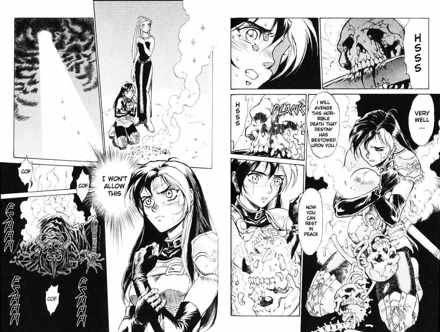 Monster Collection Chapter 1 #63