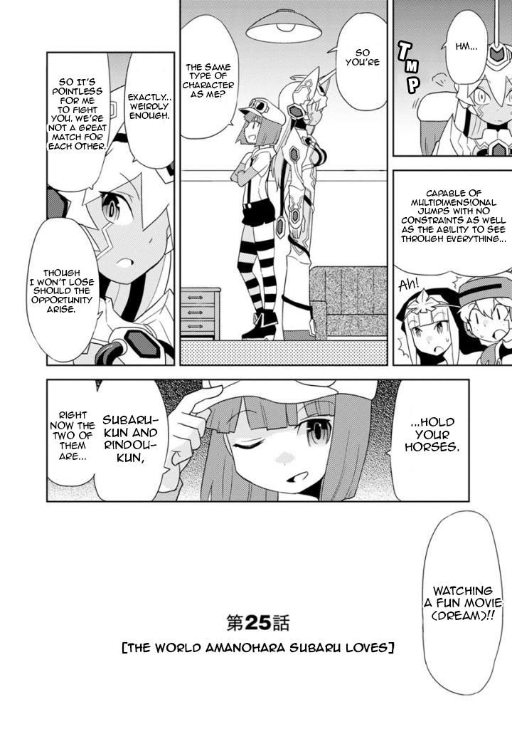 Choukadou Girls Chapter 25 #2