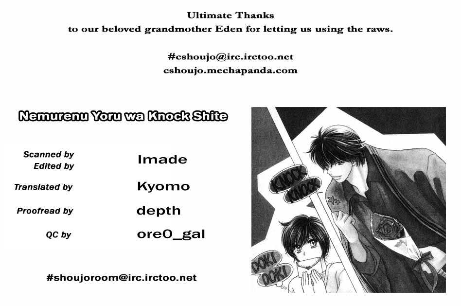 Nemurenu Yoru Wa Knock Shite Chapter 1.2 #2