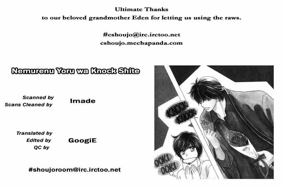 Nemurenu Yoru Wa Knock Shite Chapter 1.1 #3