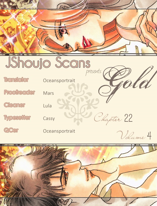 Gold (Fujita Kazuko) Chapter 22 #1