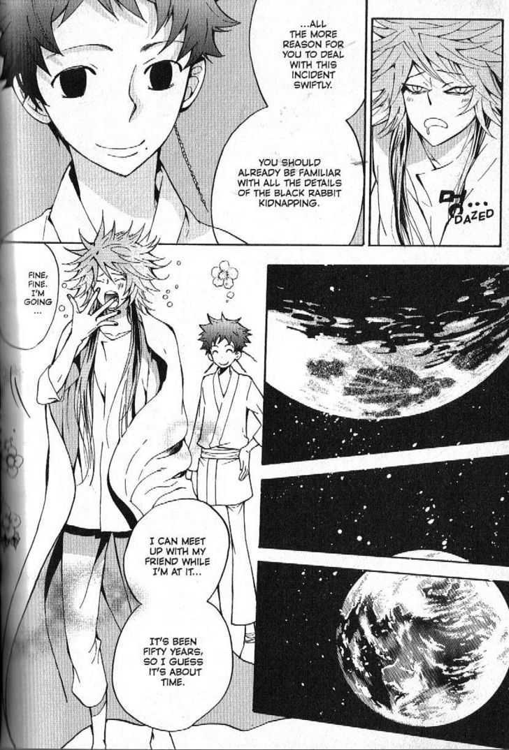 Moon Boy Chapter 7.4 #26