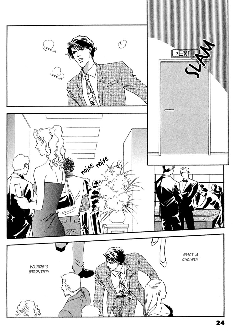 Gold (Fujita Kazuko) Chapter 22 #6