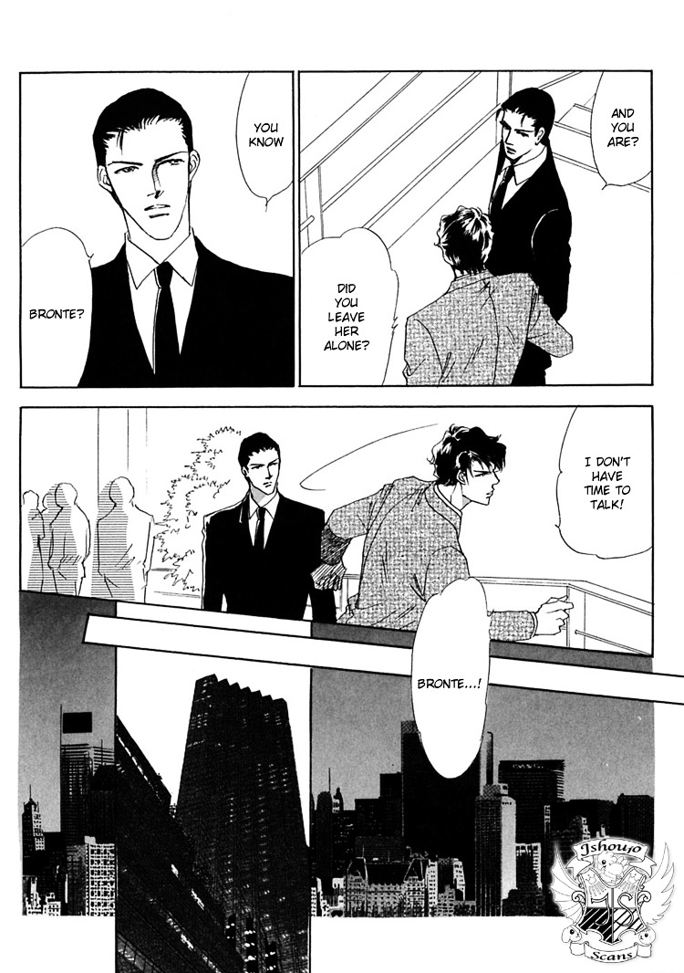 Gold (Fujita Kazuko) Chapter 22 #8