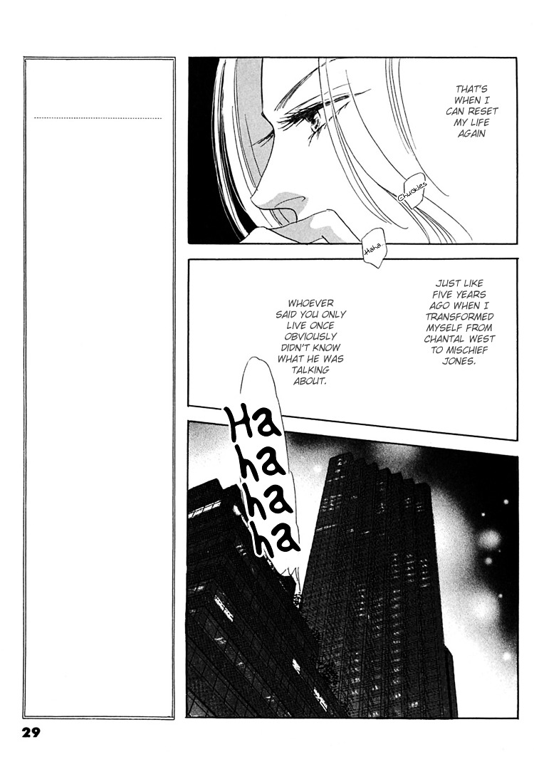 Gold (Fujita Kazuko) Chapter 22 #11