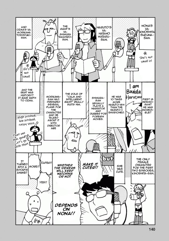 Choukadou Girls Chapter 18.5 #8