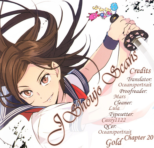 Gold (Fujita Kazuko) Chapter 20 #1