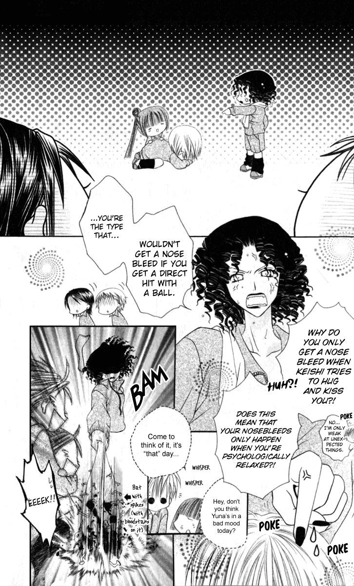 Pheromomania Syndrome Chapter 25 #12