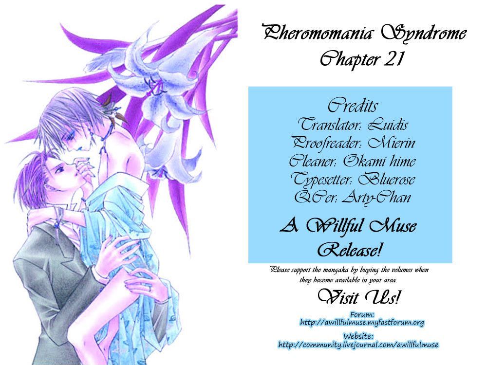 Pheromomania Syndrome Chapter 21 #1