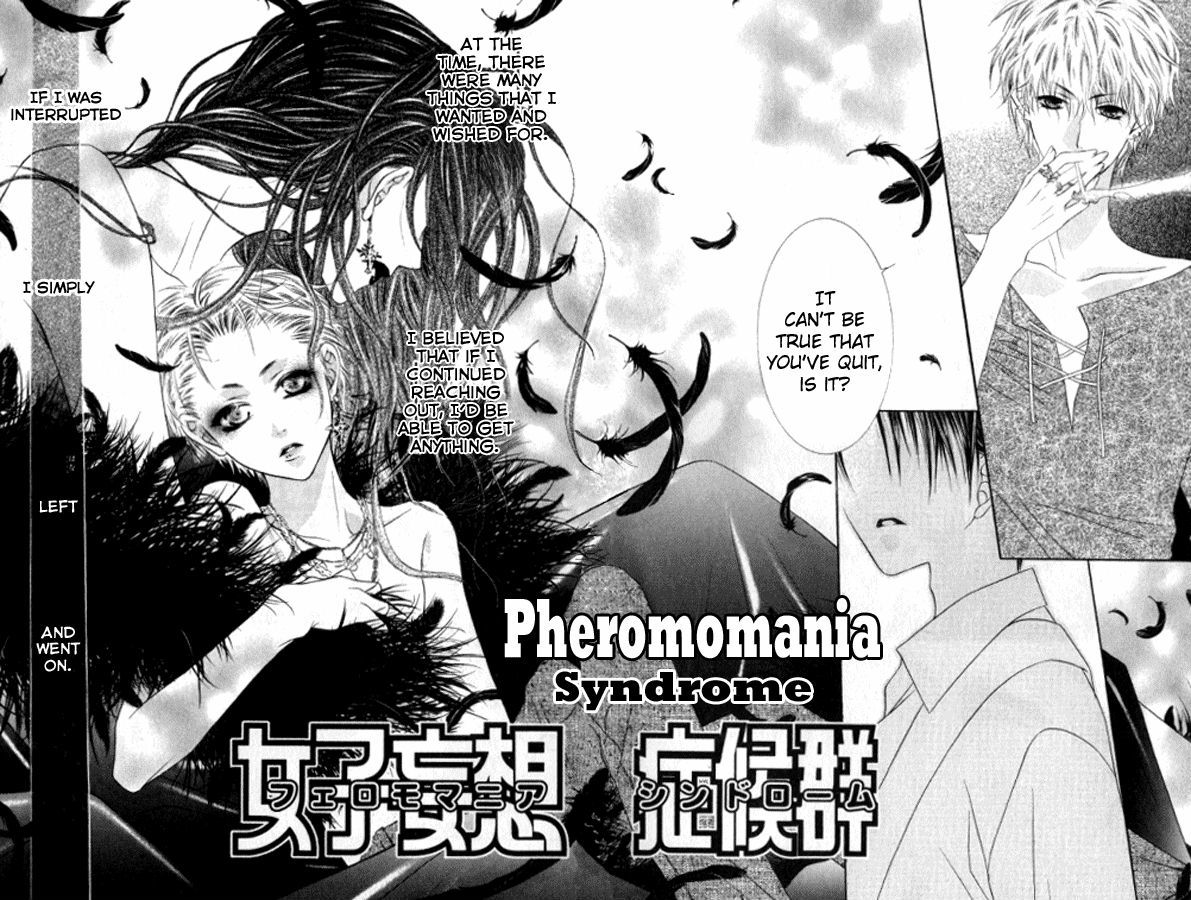 Pheromomania Syndrome Chapter 21 #2