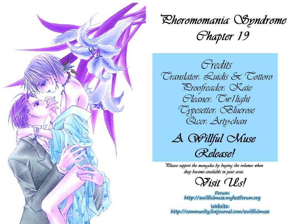 Pheromomania Syndrome Chapter 19 #1