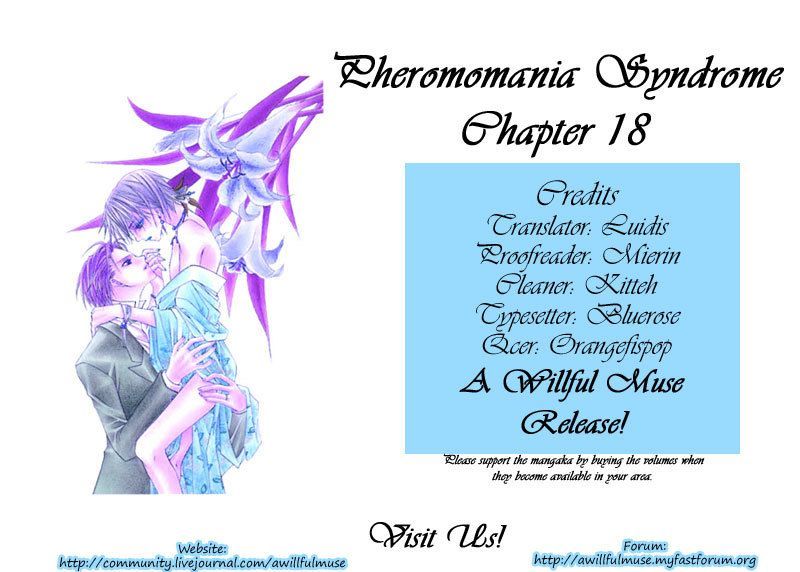 Pheromomania Syndrome Chapter 18 #1