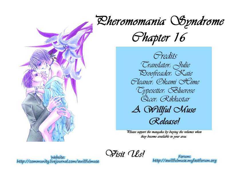Pheromomania Syndrome Chapter 16 #1