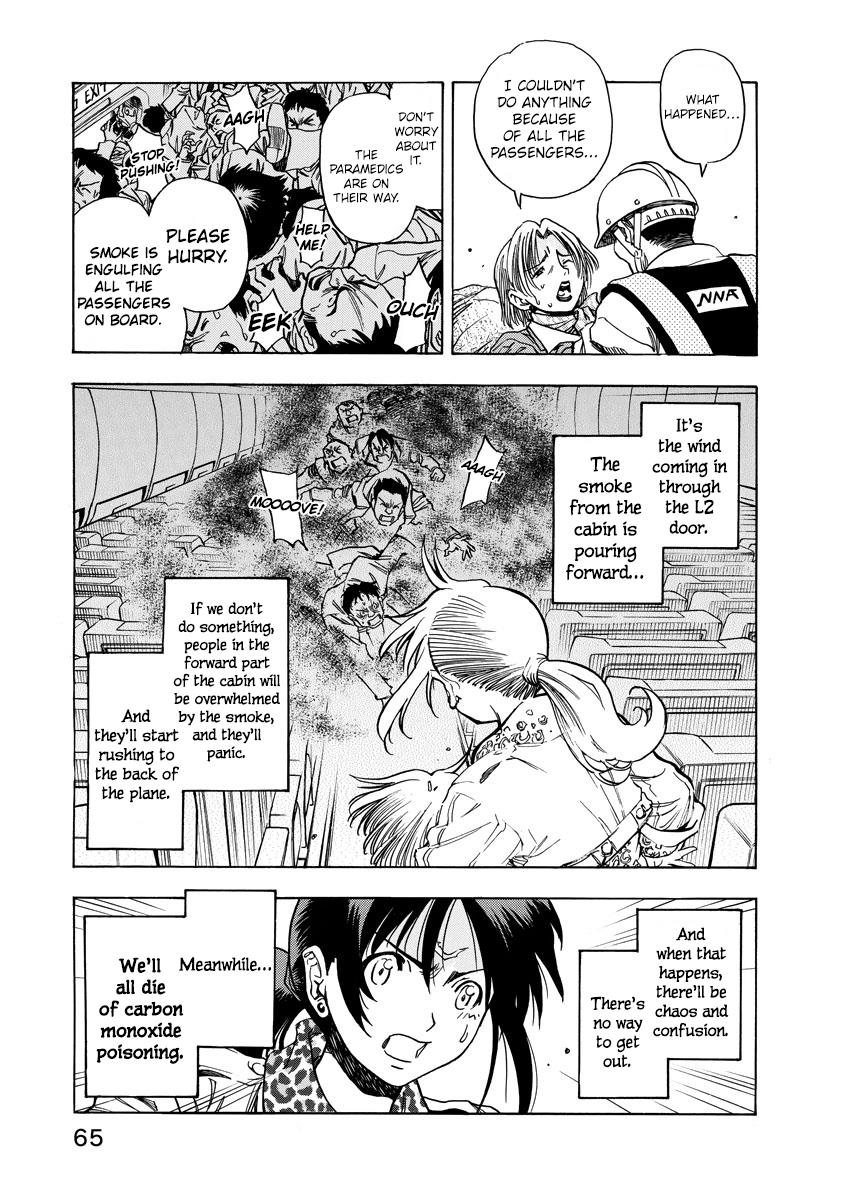 Captain Alice Chapter 10 #14