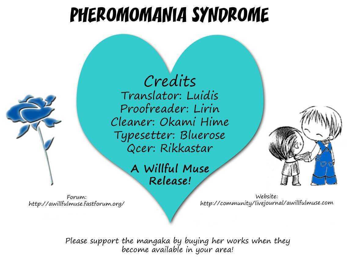 Pheromomania Syndrome Chapter 12 #1