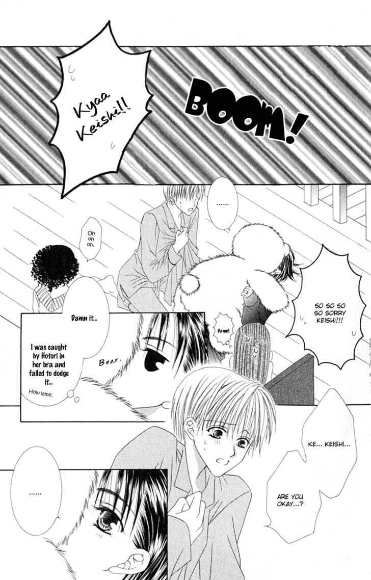 Pheromomania Syndrome Chapter 10 #31