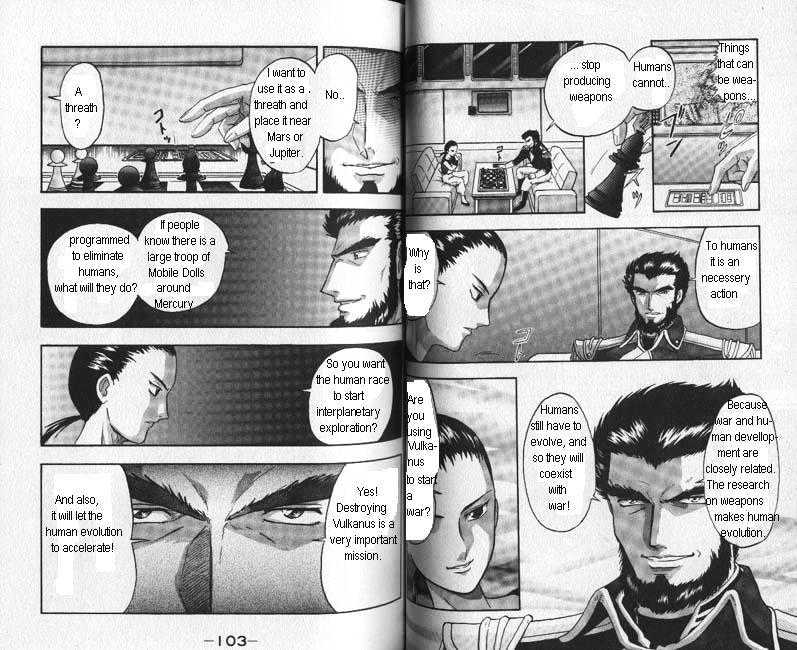 Shin Kidou Senki Gundam W Chapter 4.4 #2