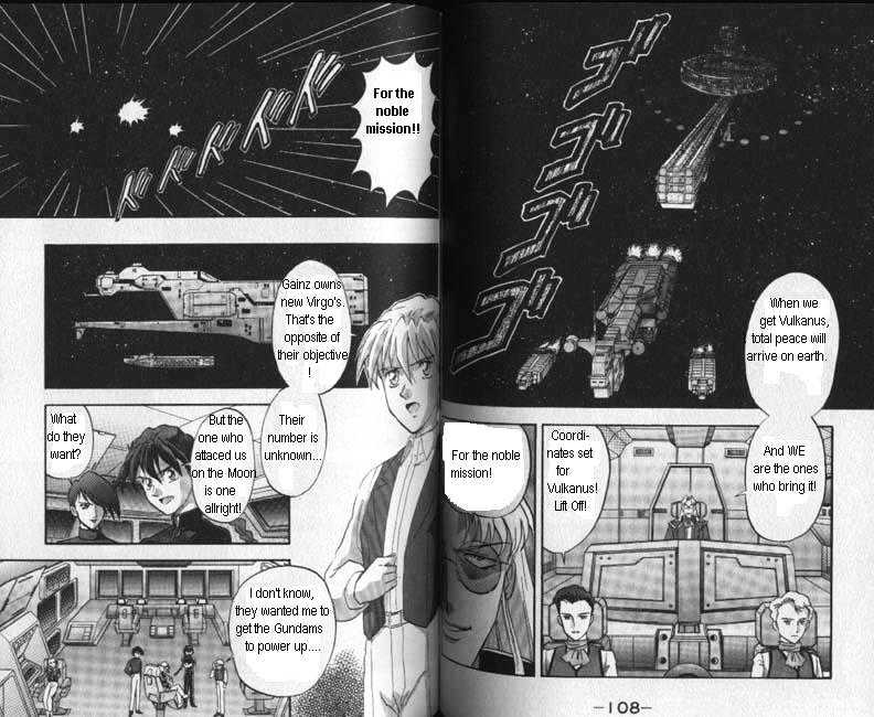 Shin Kidou Senki Gundam W Chapter 4.4 #5