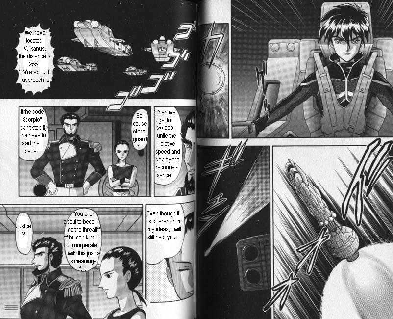 Shin Kidou Senki Gundam W Chapter 4.4 #10