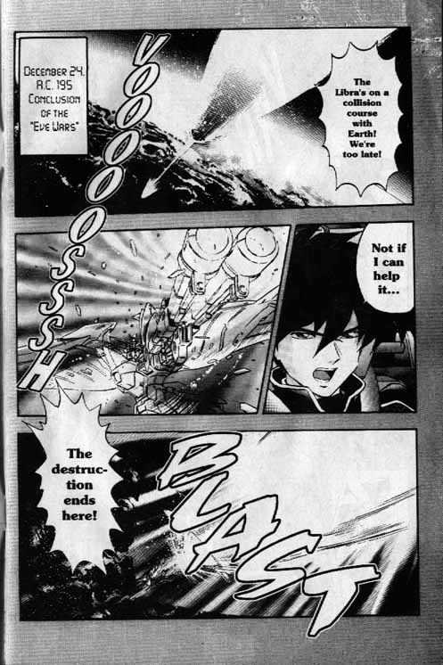 Shin Kidou Senki Gundam W Chapter 4.1 #1