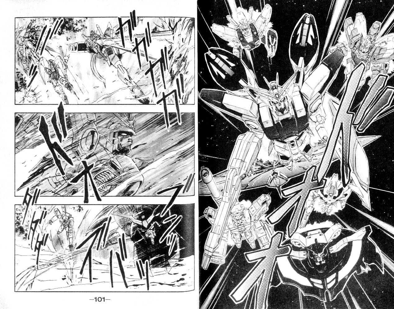 Shin Kidou Senki Gundam W Chapter 3.3 #6