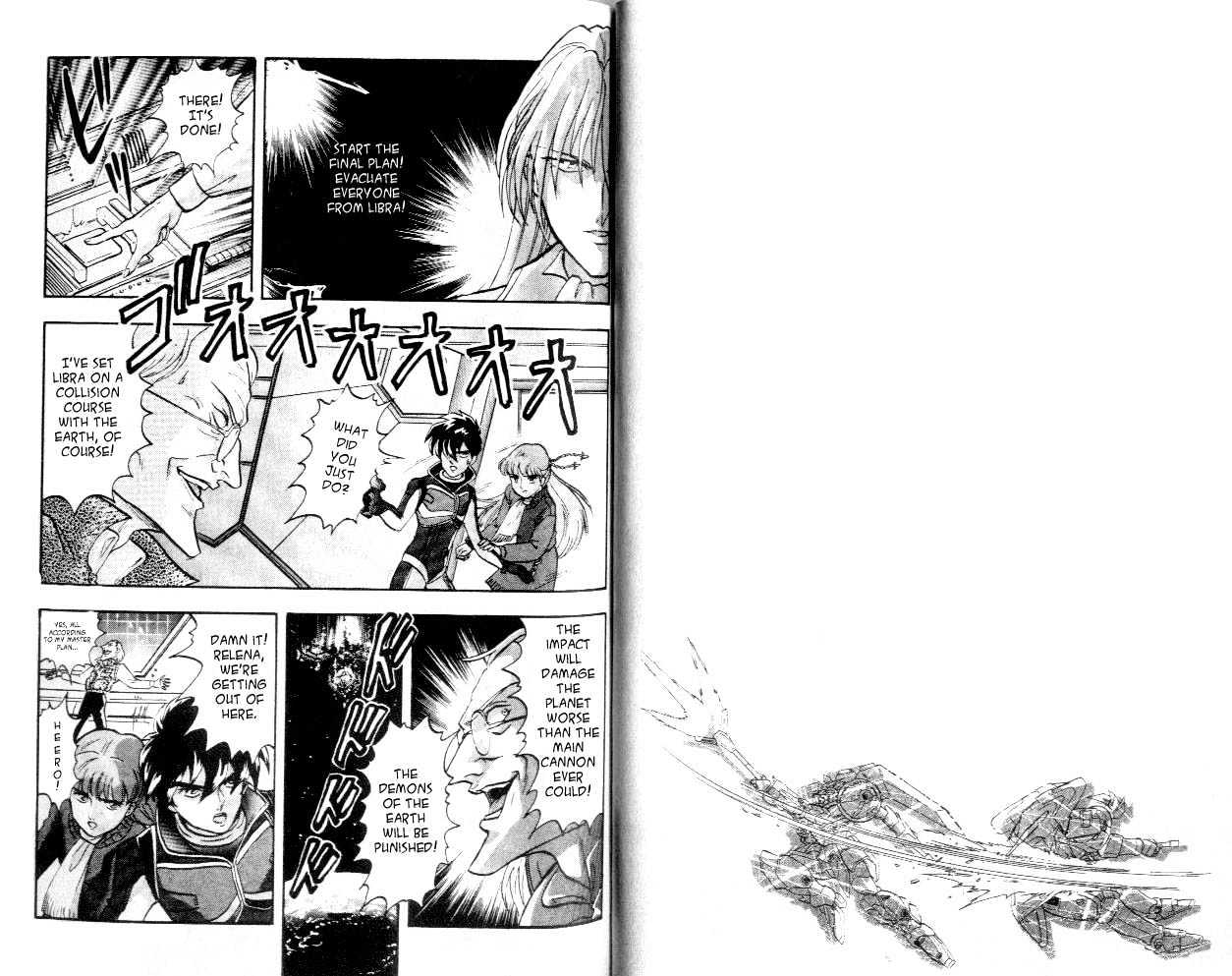 Shin Kidou Senki Gundam W Chapter 3.3 #20