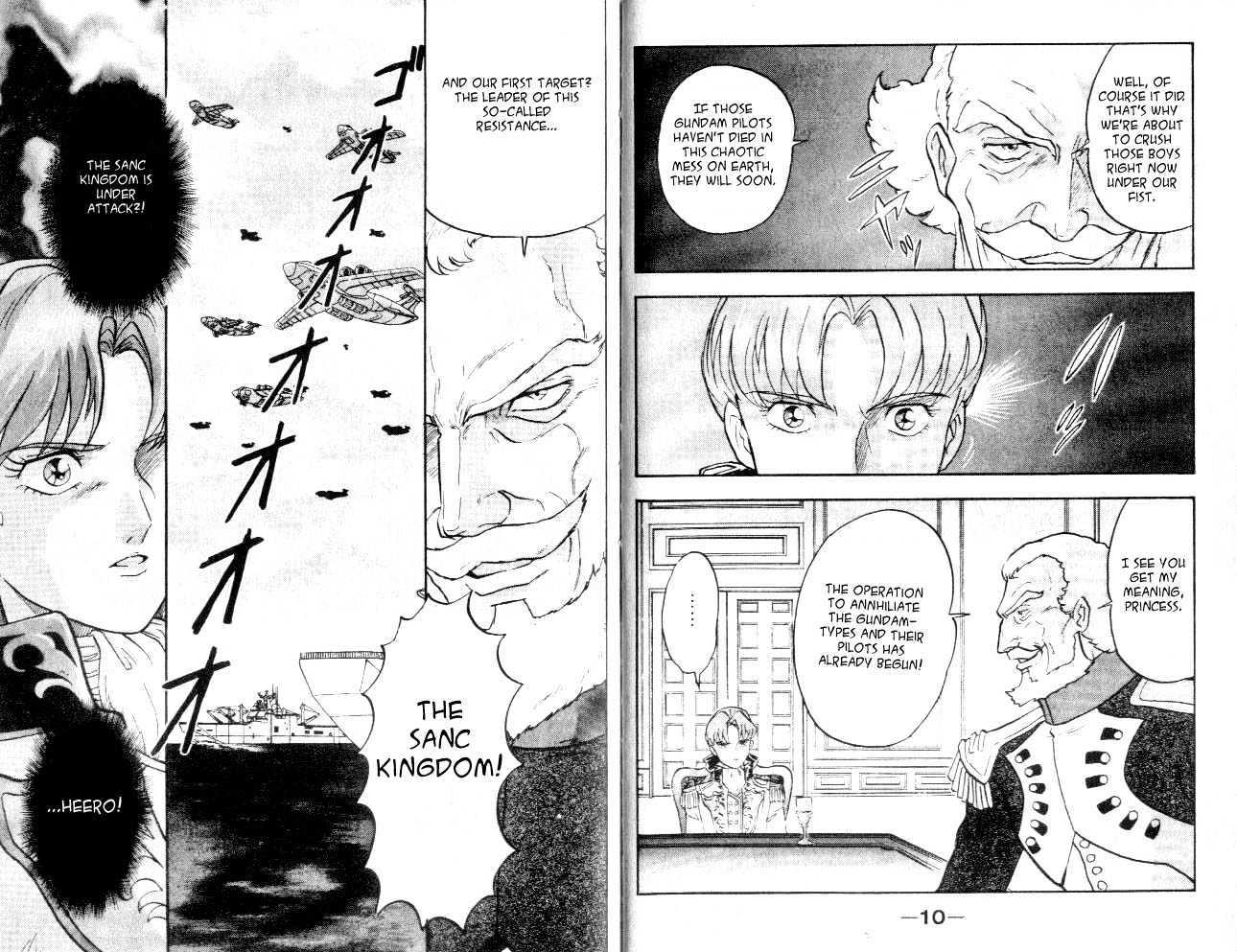 Shin Kidou Senki Gundam W Chapter 3.1 #7