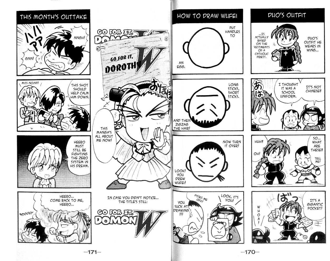 Shin Kidou Senki Gundam W Chapter 2.5 #10
