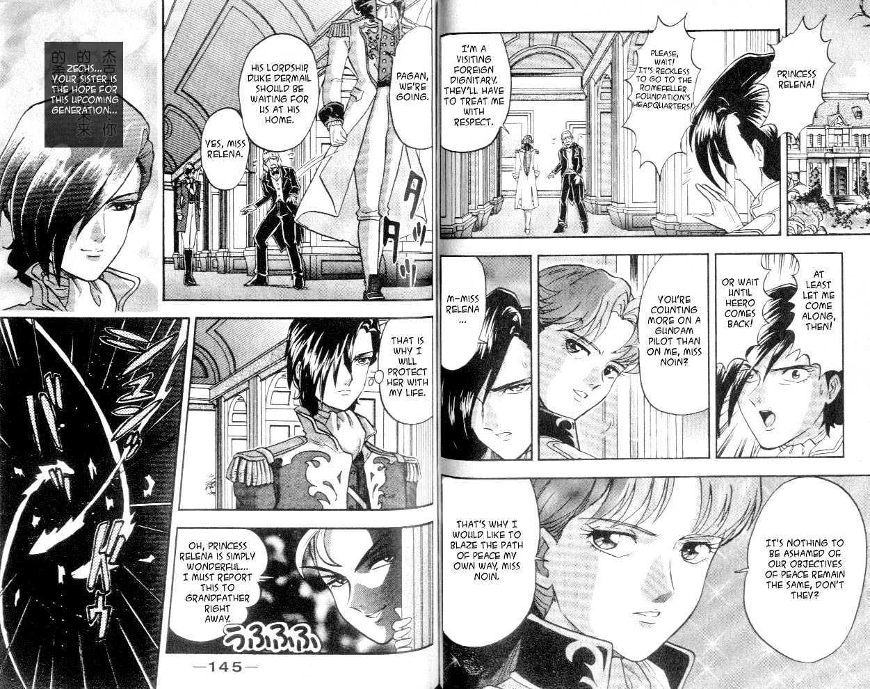 Shin Kidou Senki Gundam W Chapter 2.4 #15