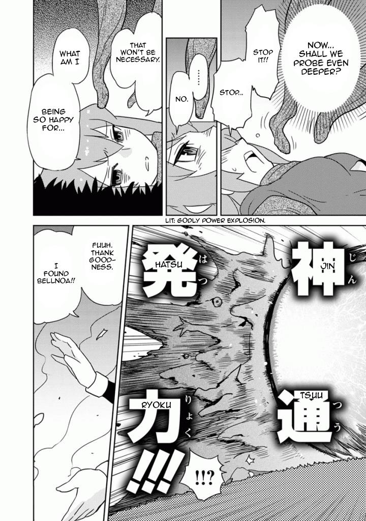 Choukadou Girls Chapter 14 #10