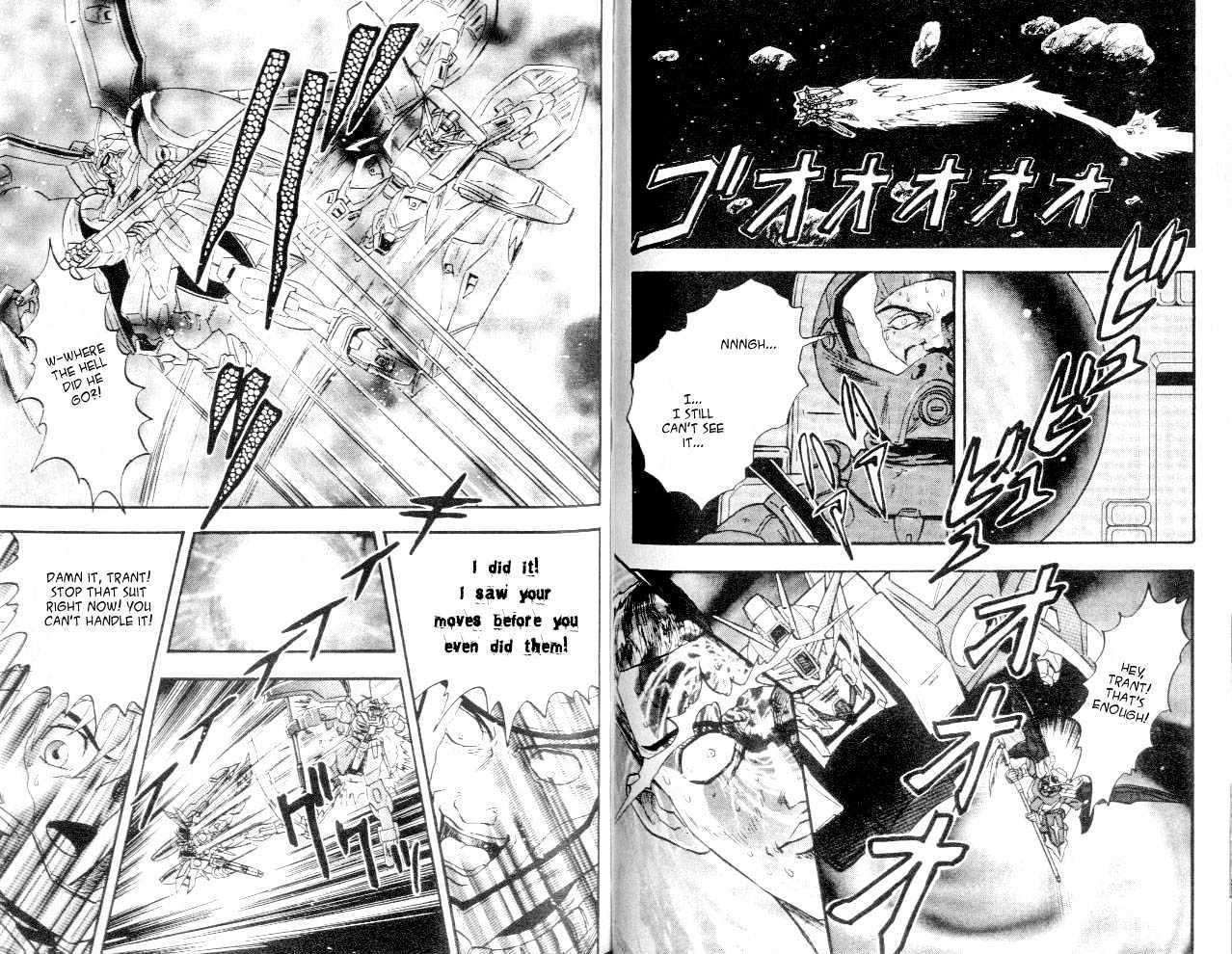 Shin Kidou Senki Gundam W Chapter 2.3 #12